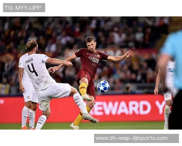 费伦茨主场迎战尤文图斯双方争夺欧战资格的关键战役